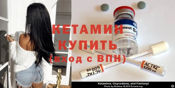 кокаин Липки