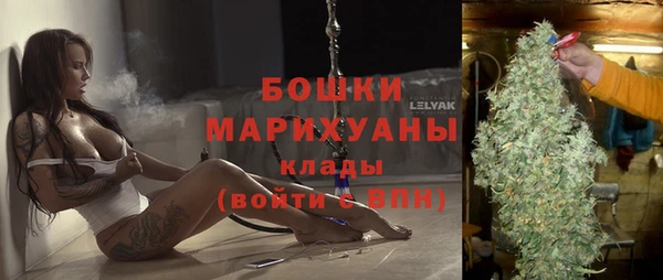 мескалин Корсаков