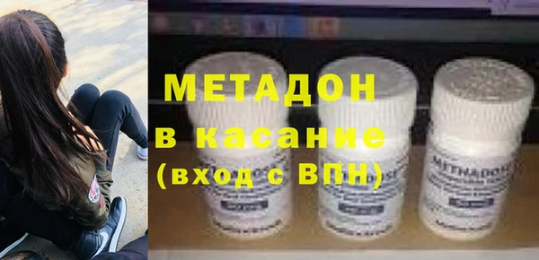 прущие грибы Костерёво