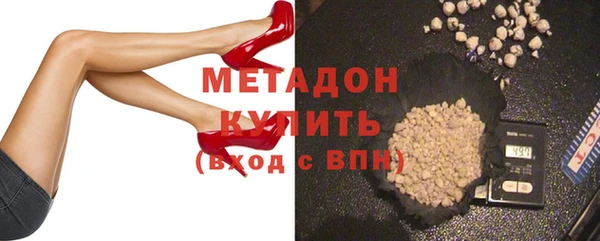 гашишное масло Козельск