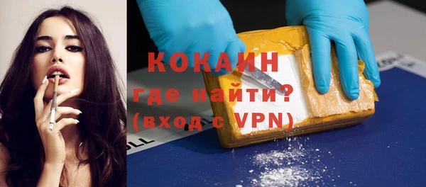 гашик Киреевск