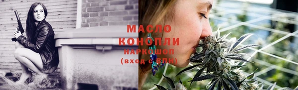 ECSTASY Кодинск