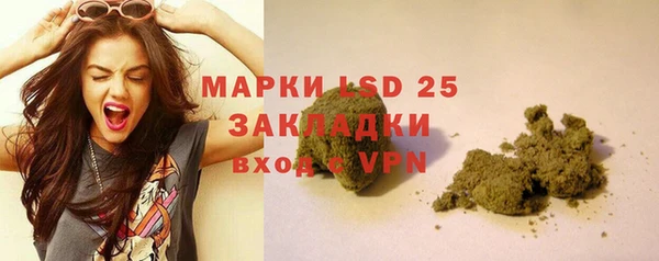 гашишное масло Козельск