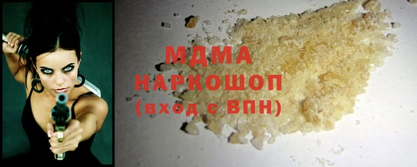 дмт Коряжма