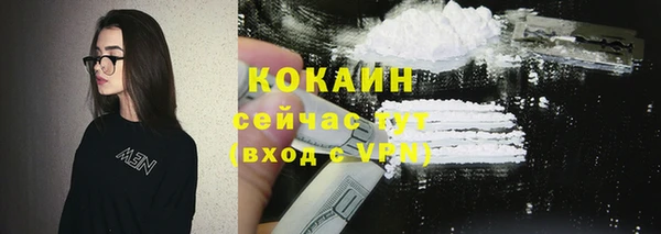 марки lsd Козловка