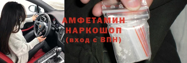 ECSTASY Кодинск