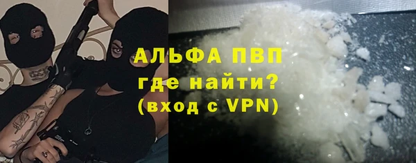 соль ск Кинешма