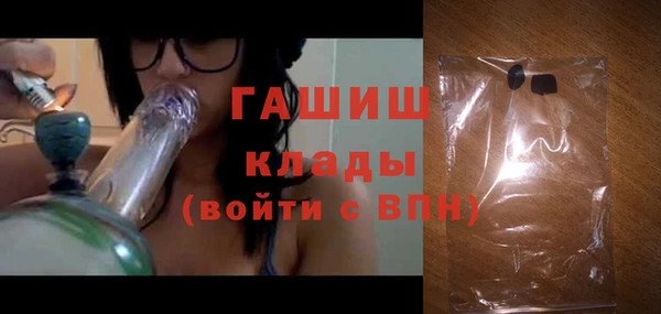 марки lsd Козловка