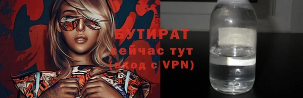 ECSTASY Кодинск