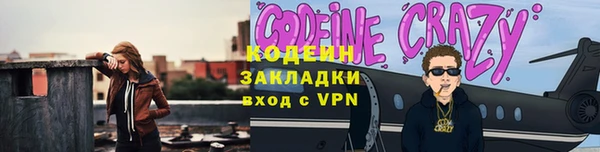 марки lsd Козловка
