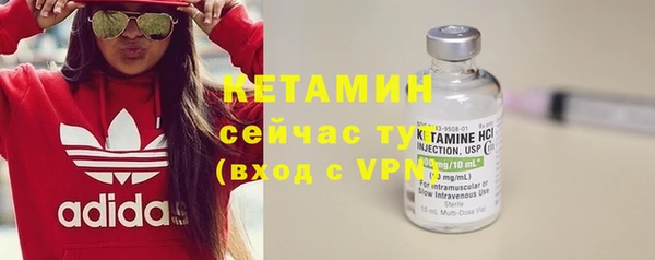 марки lsd Козловка