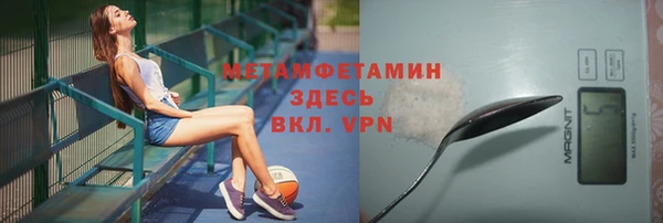 ECSTASY Кодинск