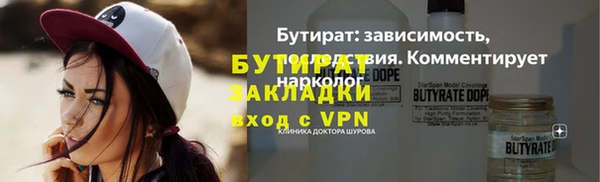 ECSTASY Кодинск