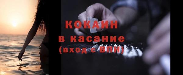 гашишное масло Козельск