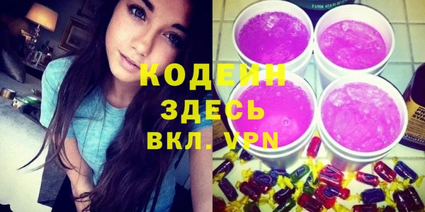 марки lsd Козловка