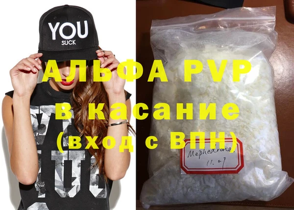 марки lsd Козловка