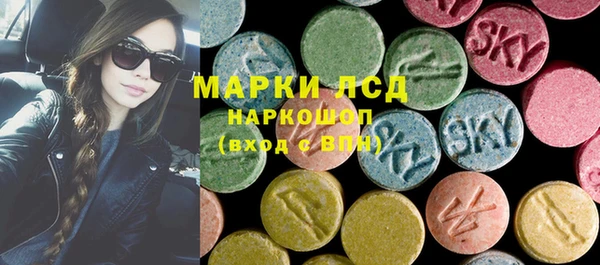 метадон Лиски