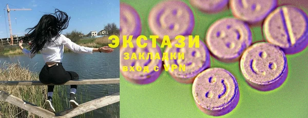 меф VHQ Киренск