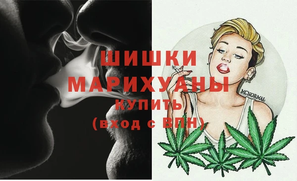 меф VHQ Киренск