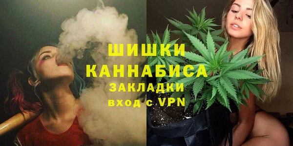 меф VHQ Киренск