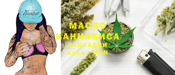 марки lsd Козловка