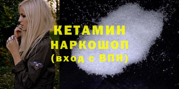гашишное масло Козельск