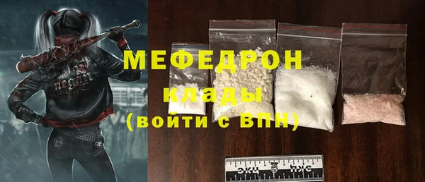 скорость Белая Калитва