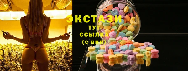 марки lsd Козловка