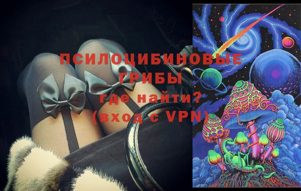 гашик Киреевск