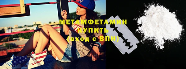 ECSTASY Кодинск