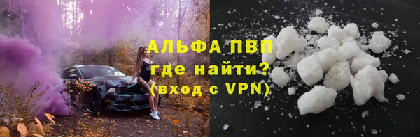 марки lsd Козловка