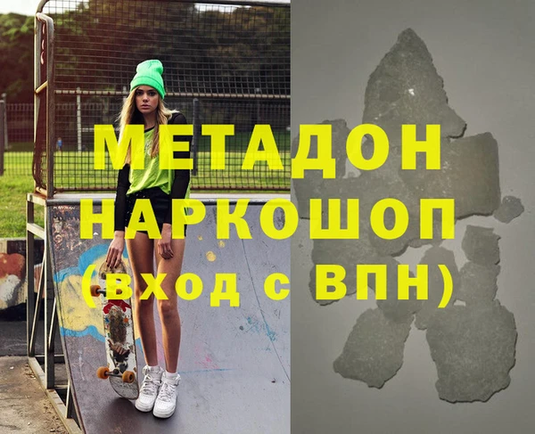 марки lsd Козловка