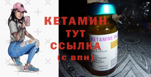 ECSTASY Кодинск