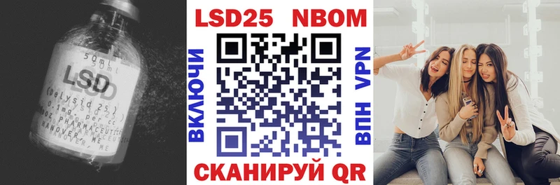 дарнет шоп  Клинцы  LSD-25 экстази ecstasy 