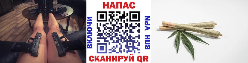 shop официальный сайт  Клинцы  Бошки марихуана тримм  наркота 